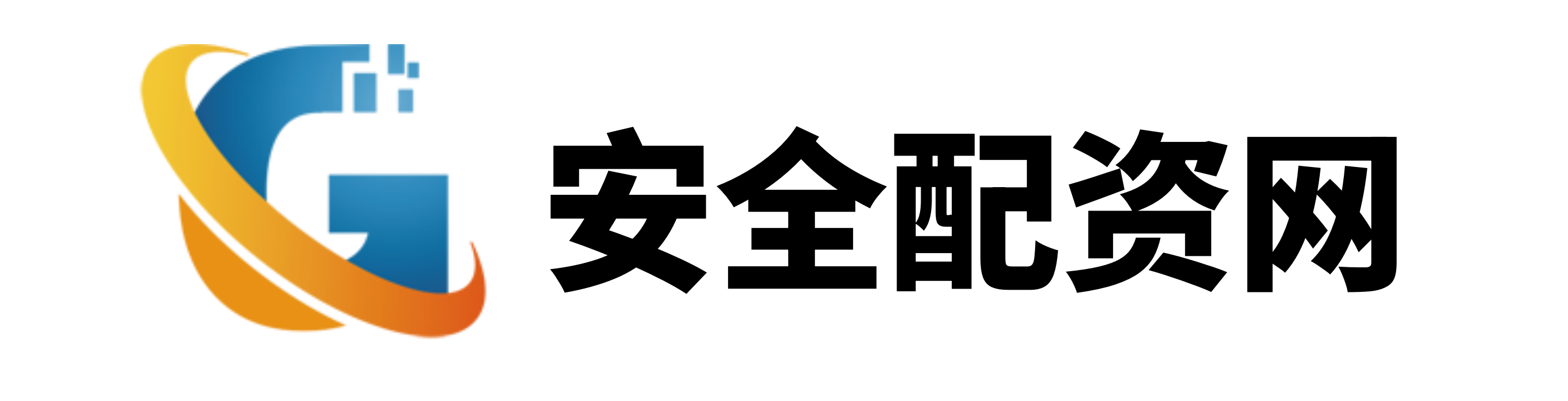 星速优配