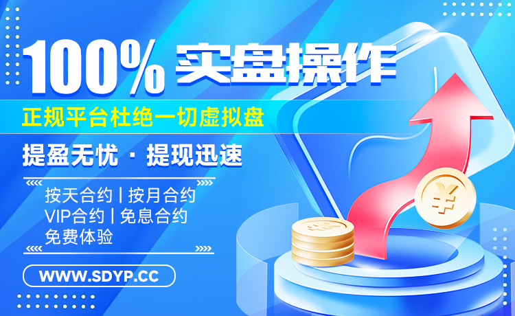 金垒策略
